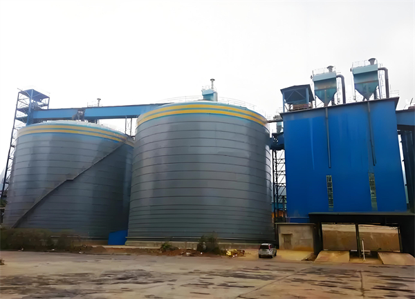 泾源球团钢板仓